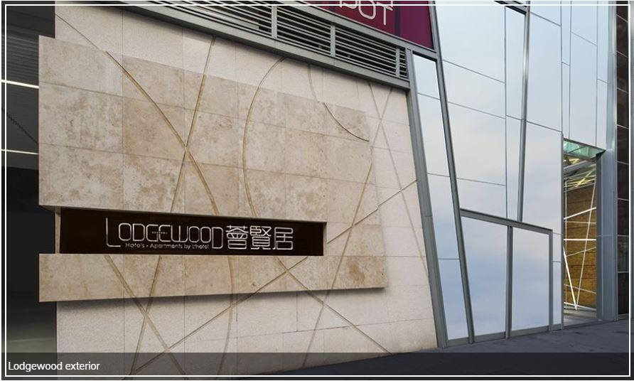 Lodgewood By Nina Hospitality Mong Kok Hongkong Eksteriør billede