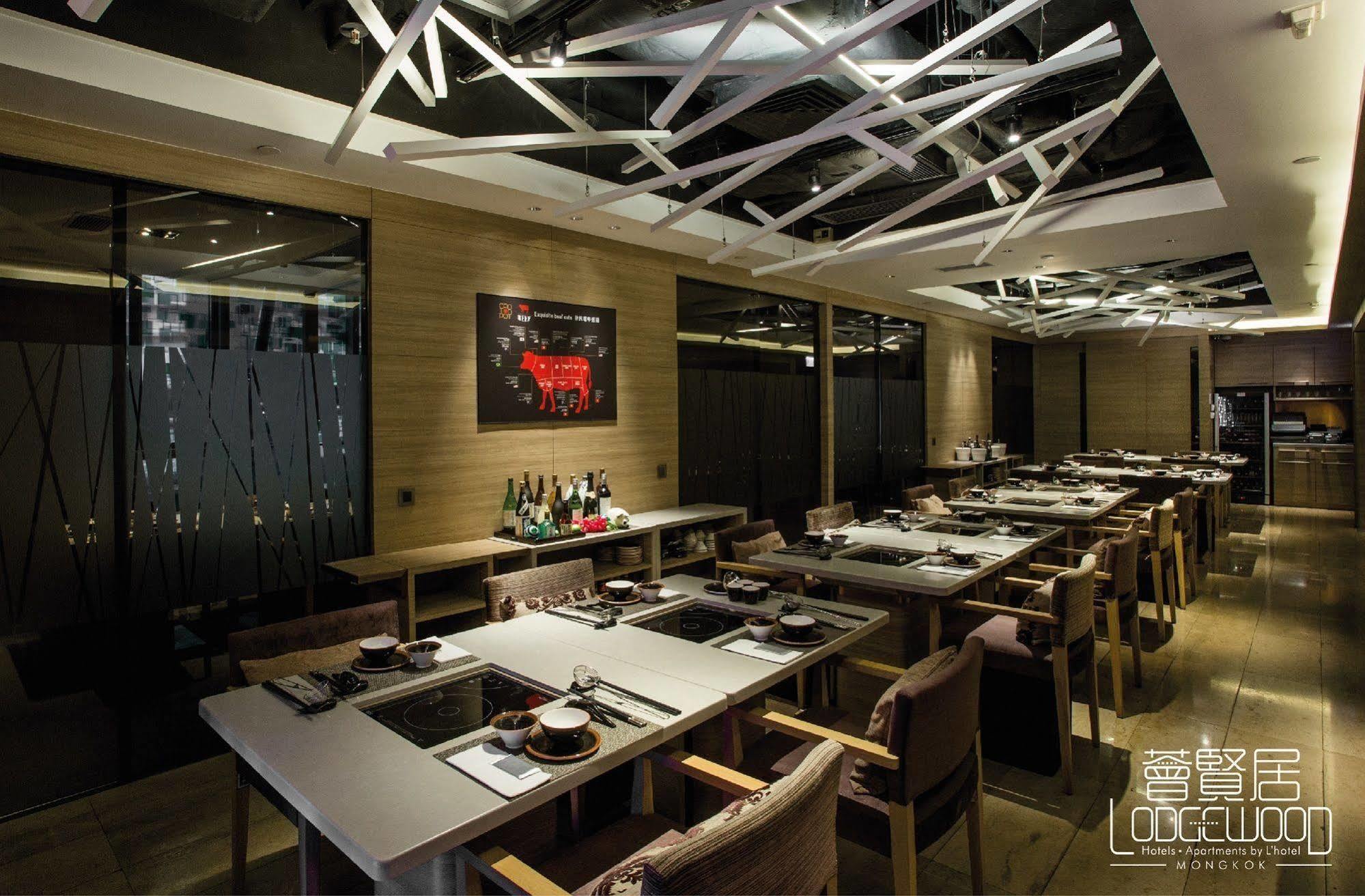 Lodgewood By Nina Hospitality Mong Kok Hongkong Eksteriør billede
